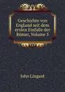 Geschichte von England seit dem ersten Einfalle der Romer, Volume 5 - John Lingard