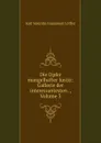 Die Opfer mangelhafter Justiz: Gallerie der interessantesten ., Volume 3 - Karl Valentin Immanuel Löffler