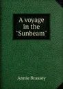 A voyage in the 