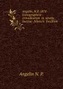 Angelin, N.P. 1878 - Iconographica  crinoideorum  in  stratis  Sueciae  Siluricis  fossilium - N.P. Angelin