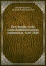 Den danske civile centraladministrations embedsetat, 1660-1848 - Denmark Rigsarkiv