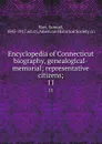 Encyclopedia of Connecticut biography, genealogical-memorial; representative citizens;. 11 - Samuel Hart