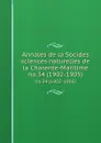 Annales de la Socides sciences naturelles de la Charente-Maritime. no.34 (1902-1905) - Socides sciences naturelles de la Charente-Maritime