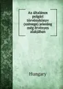 Az altalanos polgari torvenykonyv (szovege) jelenleg meg ervenyes alakjaban - Hungary