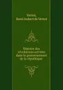 Histoire des revolutions arrivees dans le gouvernement de la republique . - René Aubert de Vertot Vertot