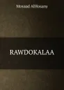 RAWDOKALAA - Mosaad AlHosany