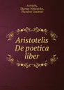 Aristotelis De poetica liber - Thomas Winstanley Aristotle