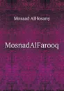 MosnadAlFarooq - Mosaad AlHosany