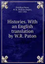 Histories. With an English translation by W.R. Paton - Paton Polybius