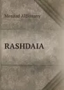 RASHDAIA - Mosaad AlHosany