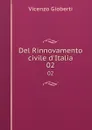 Del Rinnovamento civile d.Italia. 02 - Vincenzo Gioberti