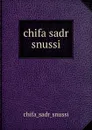 chifa sadr snussi - 