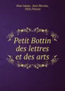 Petit Bottin des lettres et des arts - Paul Adam