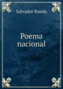 Poema nacional - Salvador Rueda