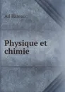 Physique et chimie - Ad Bareau