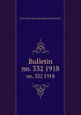 Bulletin. no. 332 1918 - New Jersey Agricultural Experiment Station