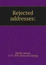 Rejected addresses: - James Smith