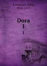 Dora. 1 - Julia Kavanagh