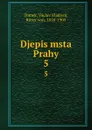 Djepis msta Prahy. 5 - V.V. Tomek