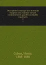 Description historique des monnaies frappees sous l.Empire romain, communement appellees medaillis imperiales. 2 - Henry Cohen