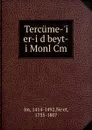 Tercume-.i er-i d beyt-i Monl Cm - Ne'et Jm