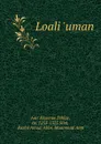 Loali .uman - Amr Khusraw Dihlav