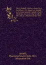 Dvn-i Andalb : kih bary imtan.h-yi prufshans-i Frs muqarrar-shudah asb al-amr ukumat-i alayh-i liyah-i Hindustn, dar taat-i niarat-i D. Si. Filt ; bih ta-i Muammad Kim Shrz - Muammad usayn Kshn Andalb