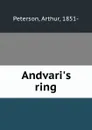 Andvari.s ring - Arthur Peterson