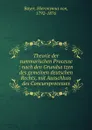 Theorie der summarischen Processe : nach den Grundsatzen des gemeinen deutschen Rechts, mit Ausschluss des Concursprocesses - Hieronymus von Bayer