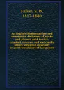 An English-Hindustani law and commercial dictionary of words and phrases used in civil, criminal, revenue, and mercantile affairs; designed especially to assist translators of law papers - S. W. Fallon