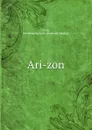 Ari-zon - Jonathan Burwell Frost