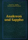 Anakreon und Sappho - Sappho Anacreon