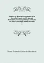 Histoire et description generale de la Nouvelle France, avec le journal historique d.un voyage fait par ordre du roi dans l.Amerique septentrionnale. 3 - Pierre-François-Xavier de Charlevoix