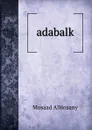 adabalk - Mosaad AlHosany