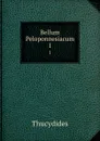 Bellum Peloponnesiacum. 1 - Thucydides