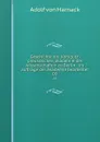Geschichte der Koniglich preussischen akademie der wissenschaften zu Berlin : im auftrage der Akademie bearbeitet. 03 - Adolf von Harnack