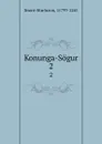 Konunga-Sogur. 2 - Snorri Sturluson