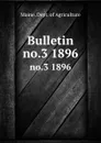 Bulletin. no.3 1896 - Maine. Dept. of Agriculture