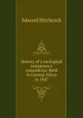 History of a zoological temperance convention: Held in Central Africa in 1847 - Hitchcock Edward