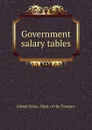 Government salary tables - 