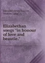 Elizabethan songs 