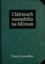 Clairseach naomhtha na hEirean - Owen Connellan