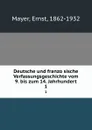 Deutsche und franzosische Verfassungsgeschichte vom 9. bis zum 14. Jahrhundert. 1 - Ernst Mayer