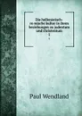 Die hellenistisch-romische kultur in ihren beziehungen zu judentum und christentum. 1 - Paul Wendland