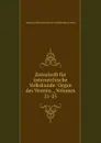 Zeitschrift fur osterreichische Volkskunde: Organ des Vereins ., Volumes 21-25 - Verein fur Österreichische Volkskunde in Wien