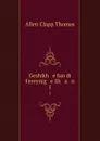 Geshikh   e fun di Fereynig   e Sh   a   n. 1 - Allen Clapp Thomas