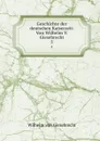 Geschichte der deutschen Kaiserzeit: Von Wilhelm V. Giesebrecht. 5 - Wilhelm von Giesebrecht