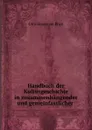 Handbuch der Kulturgeschichte in zusammenhangender und gemeinfasslicher . - Otto Henne am Rhyn