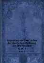 Grundrisz zur Geschichte der deutschen Dichtung aus den Quellen. 4,.pt. 1 - Karl Goedeke