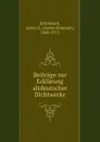 Beitrage zur Erklarung altdeutscher Dichtwerke - Anton Emanuel Schönbach
